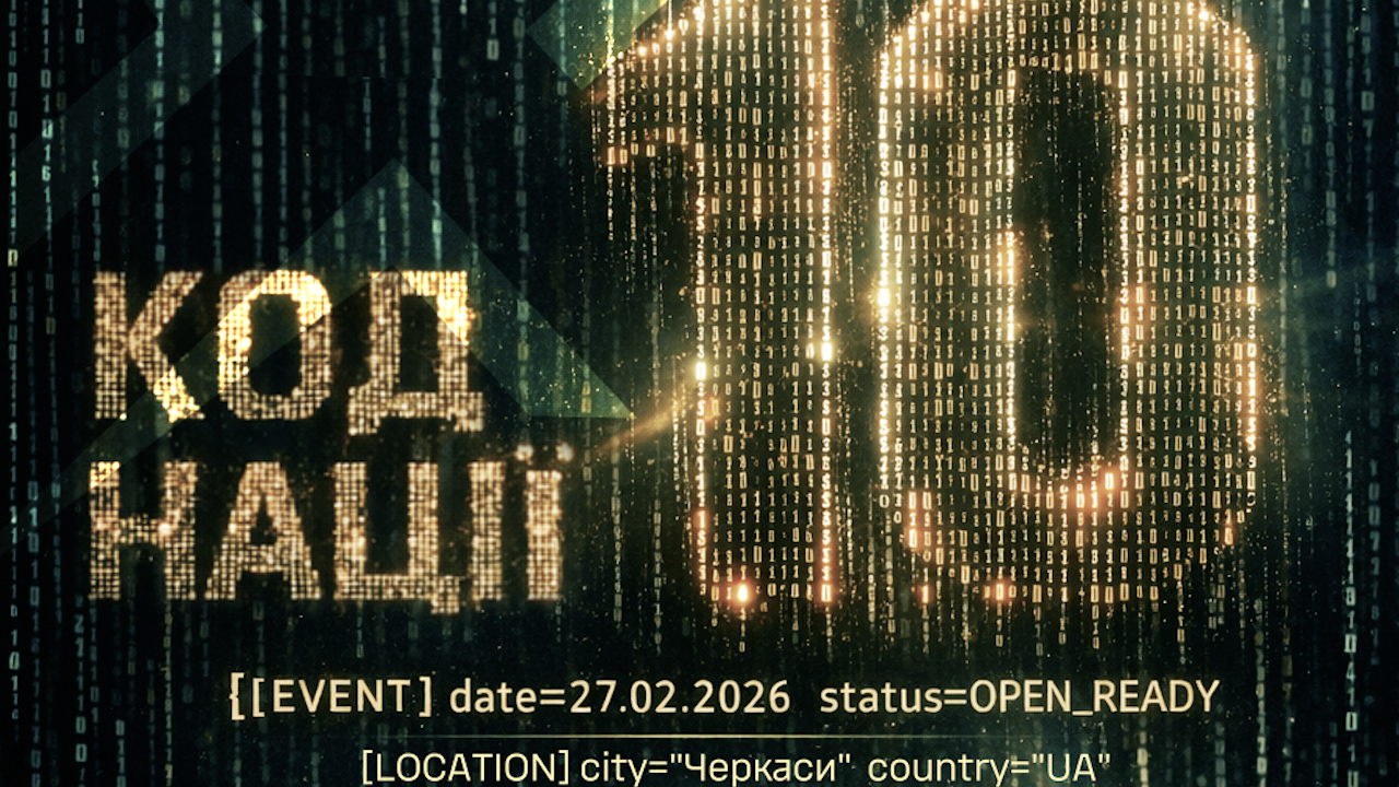 8 Десятий армійський корпус