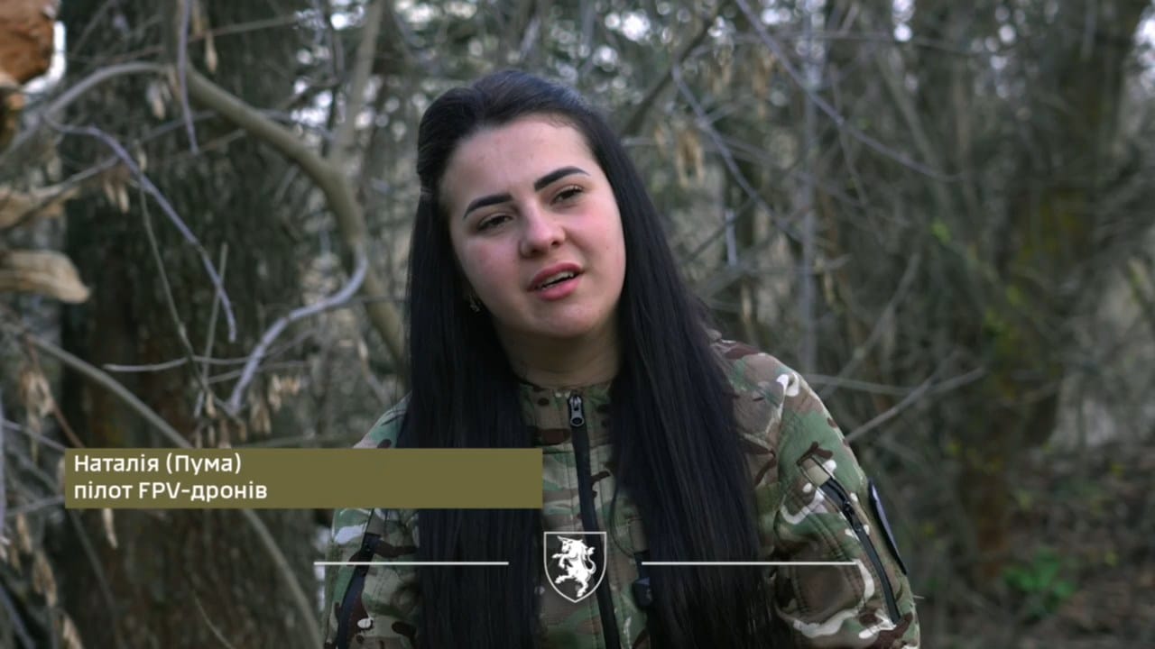 наталія