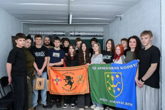 домедична допомога