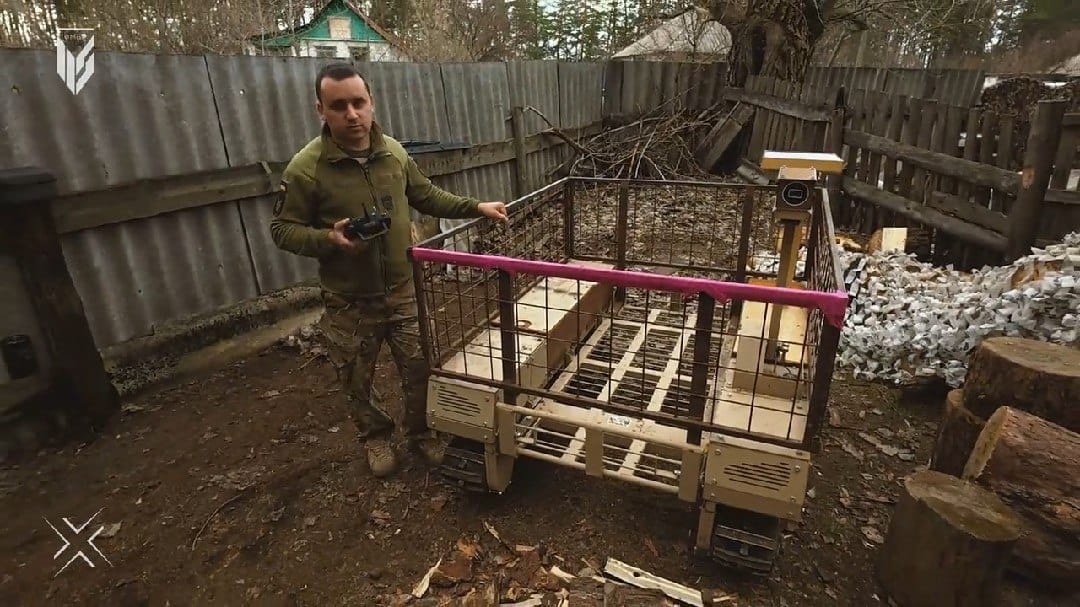 нрк