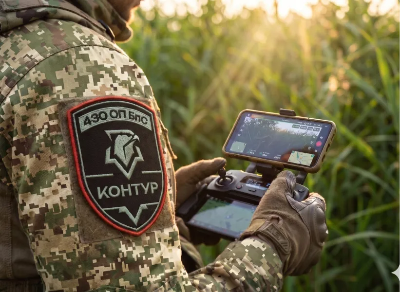 430 ОП БпС "КОНТУР" Розвідувальний напрям 430 ОП БпС