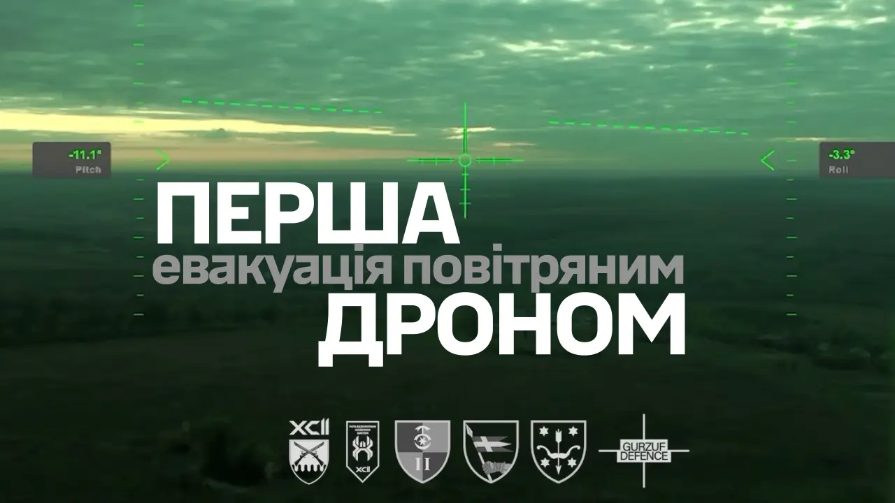 14 Окрема механізована бригада News